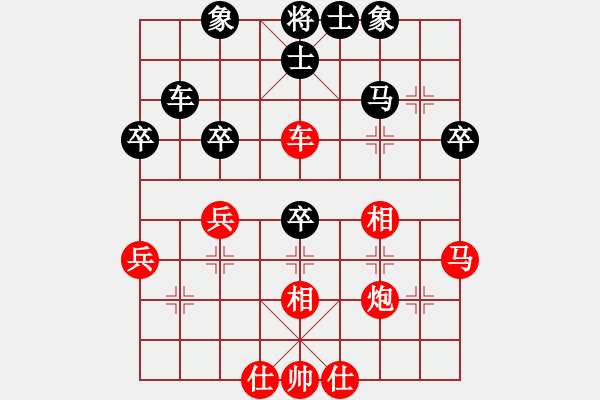 象棋棋谱图片：重上岳阳楼(9星)-胜-李团结(9星) - 步数：55 