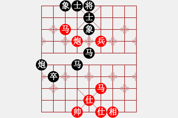 象棋棋譜圖片：黃詩薇(日帥)-負(fù)-老馬識途(8段) - 步數(shù)：100 