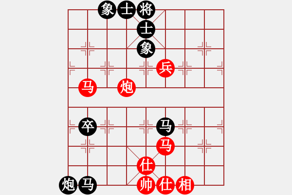 象棋棋譜圖片：黃詩薇(日帥)-負(fù)-老馬識途(8段) - 步數(shù)：110 