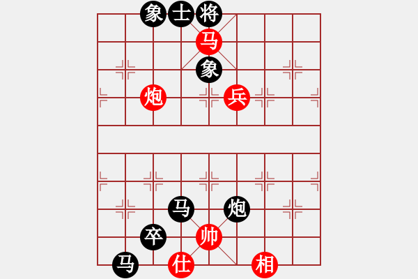 象棋棋譜圖片：黃詩薇(日帥)-負(fù)-老馬識途(8段) - 步數(shù)：129 