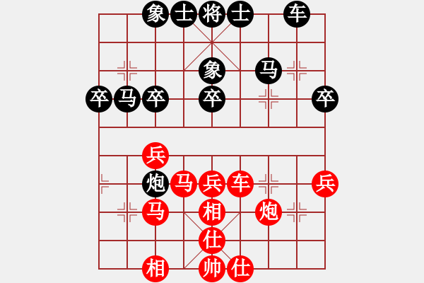 象棋棋譜圖片：黃詩薇(日帥)-負(fù)-老馬識途(8段) - 步數(shù)：40 