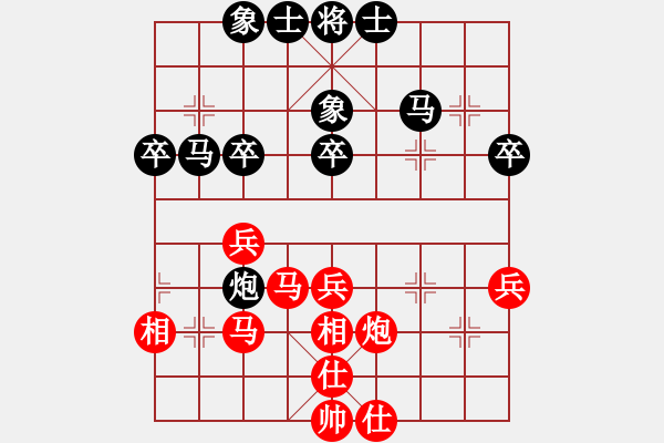 象棋棋譜圖片：黃詩薇(日帥)-負(fù)-老馬識途(8段) - 步數(shù)：50 