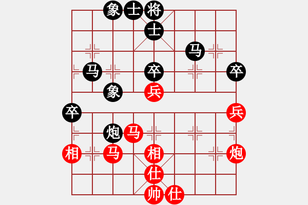 象棋棋譜圖片：黃詩薇(日帥)-負(fù)-老馬識途(8段) - 步數(shù)：60 