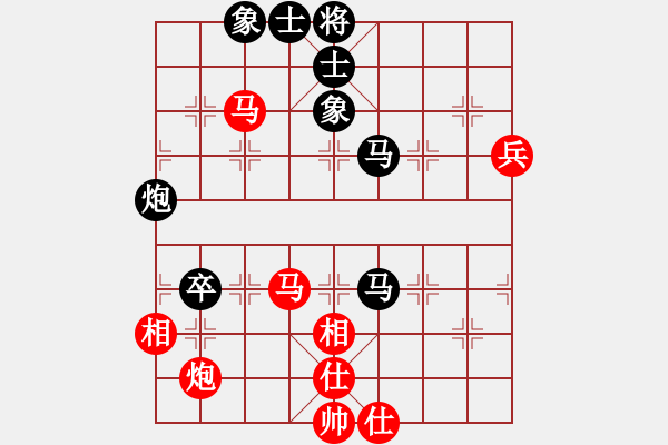 象棋棋譜圖片：黃詩薇(日帥)-負(fù)-老馬識途(8段) - 步數(shù)：80 