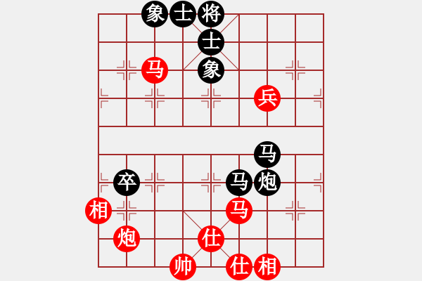 象棋棋譜圖片：黃詩薇(日帥)-負(fù)-老馬識途(8段) - 步數(shù)：90 