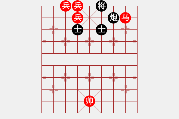 象棋棋譜圖片：第3章 馬兵殘棋技巧 第1節(jié) 馬兵對(duì)炮卒 例7附 - 步數(shù)：10 