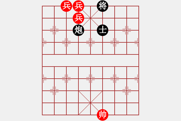 象棋棋譜圖片：第3章 馬兵殘棋技巧 第1節(jié) 馬兵對(duì)炮卒 例7附 - 步數(shù)：20 