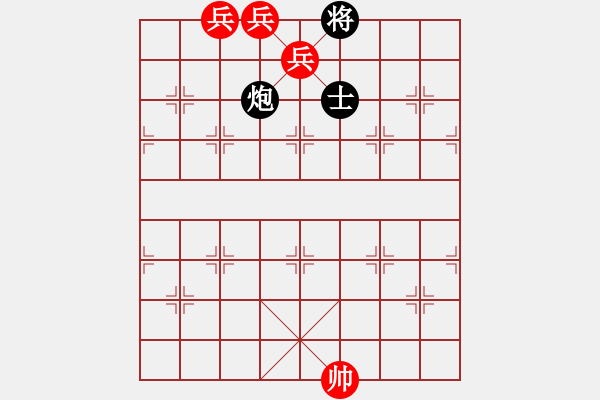 象棋棋譜圖片：第3章 馬兵殘棋技巧 第1節(jié) 馬兵對(duì)炮卒 例7附 - 步數(shù)：21 