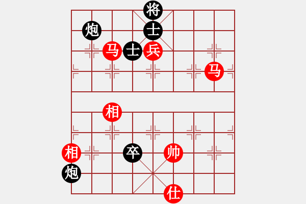 象棋棋譜圖片：daiqing(風(fēng)魔)-勝-pepepig(9星) - 步數(shù)：100 