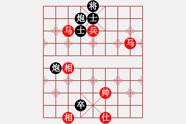 象棋棋譜圖片：daiqing(風(fēng)魔)-勝-pepepig(9星) - 步數(shù)：110 