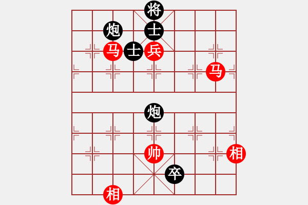 象棋棋譜圖片：daiqing(風(fēng)魔)-勝-pepepig(9星) - 步數(shù)：120 