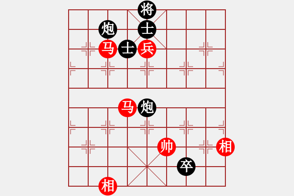 象棋棋譜圖片：daiqing(風(fēng)魔)-勝-pepepig(9星) - 步數(shù)：130 