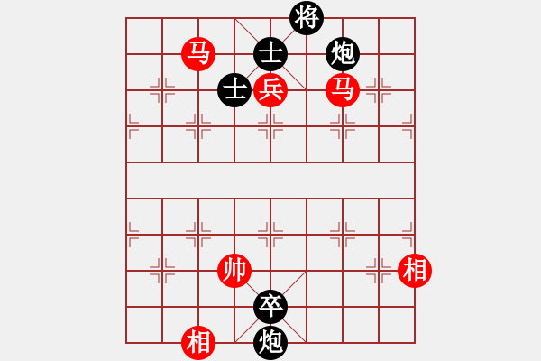 象棋棋譜圖片：daiqing(風(fēng)魔)-勝-pepepig(9星) - 步數(shù)：160 