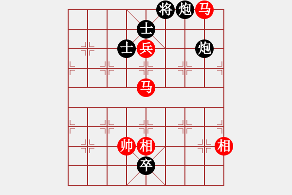 象棋棋譜圖片：daiqing(風(fēng)魔)-勝-pepepig(9星) - 步數(shù)：170 