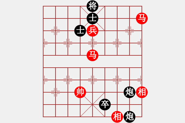 象棋棋譜圖片：daiqing(風(fēng)魔)-勝-pepepig(9星) - 步數(shù)：180 