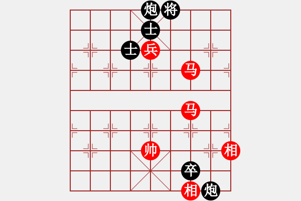 象棋棋譜圖片：daiqing(風(fēng)魔)-勝-pepepig(9星) - 步數(shù)：200 