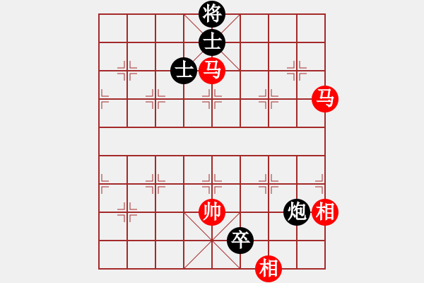 象棋棋譜圖片：daiqing(風(fēng)魔)-勝-pepepig(9星) - 步數(shù)：210 