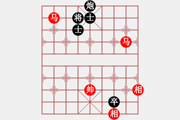 象棋棋譜圖片：daiqing(風(fēng)魔)-勝-pepepig(9星) - 步數(shù)：240 