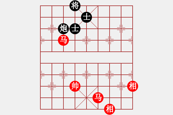 象棋棋譜圖片：daiqing(風(fēng)魔)-勝-pepepig(9星) - 步數(shù)：250 