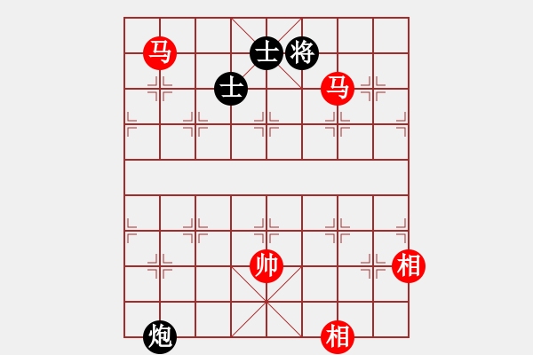 象棋棋譜圖片：daiqing(風(fēng)魔)-勝-pepepig(9星) - 步數(shù)：260 