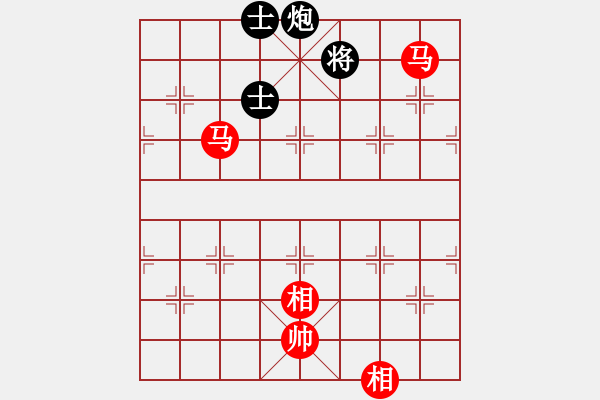 象棋棋譜圖片：daiqing(風(fēng)魔)-勝-pepepig(9星) - 步數(shù)：280 