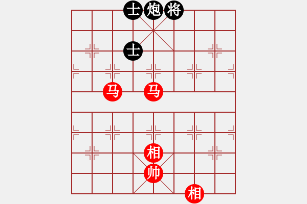 象棋棋譜圖片：daiqing(風(fēng)魔)-勝-pepepig(9星) - 步數(shù)：290 