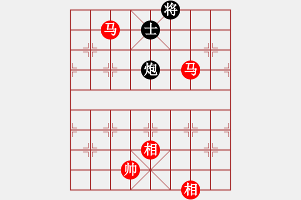 象棋棋譜圖片：daiqing(風(fēng)魔)-勝-pepepig(9星) - 步數(shù)：300 