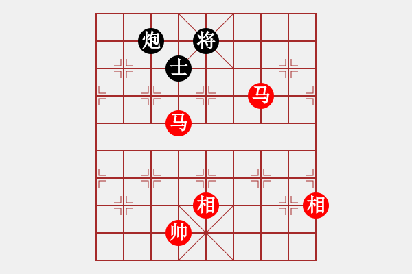 象棋棋譜圖片：daiqing(風(fēng)魔)-勝-pepepig(9星) - 步數(shù)：310 