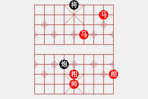 象棋棋譜圖片：daiqing(風(fēng)魔)-勝-pepepig(9星) - 步數(shù)：320 