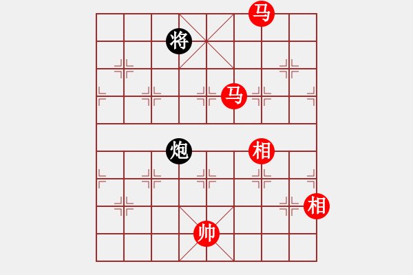 象棋棋譜圖片：daiqing(風(fēng)魔)-勝-pepepig(9星) - 步數(shù)：330 