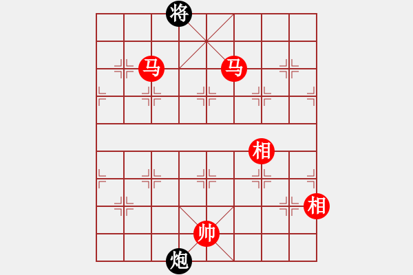 象棋棋譜圖片：daiqing(風(fēng)魔)-勝-pepepig(9星) - 步數(shù)：335 