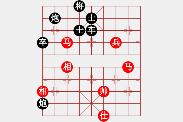 象棋棋譜圖片：daiqing(風(fēng)魔)-勝-pepepig(9星) - 步數(shù)：80 