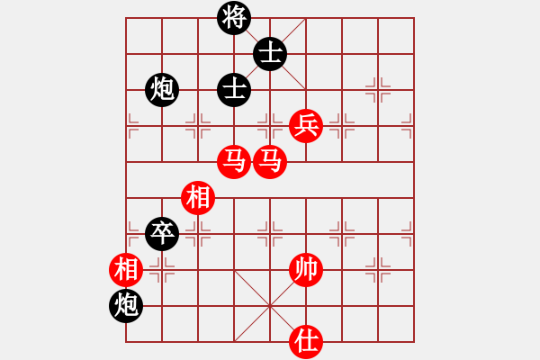 象棋棋譜圖片：daiqing(風(fēng)魔)-勝-pepepig(9星) - 步數(shù)：90 