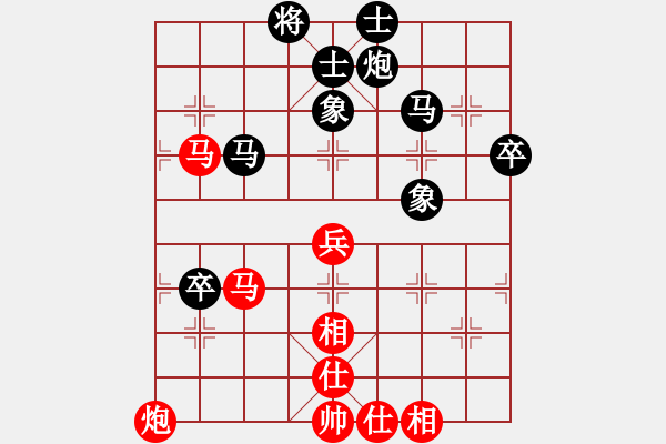 象棋棋谱图片：卜凤波 先和 李雪松 - 步数：70 