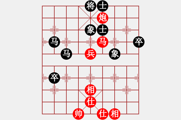 象棋棋谱图片：卜凤波 先和 李雪松 - 步数：84 