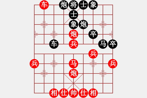 象棋棋譜圖片：杭州下沙 宛龍 勝 桐鄉(xiāng) 杜國(guó)杰 - 步數(shù)：40 