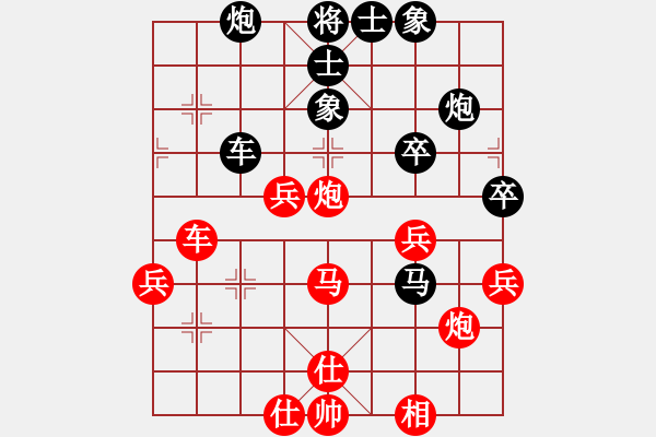 象棋棋譜圖片：杭州下沙 宛龍 勝 桐鄉(xiāng) 杜國(guó)杰 - 步數(shù)：50 