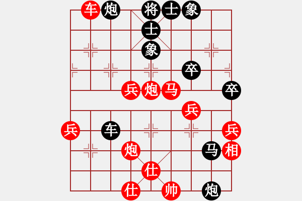 象棋棋譜圖片：杭州下沙 宛龍 勝 桐鄉(xiāng) 杜國(guó)杰 - 步數(shù)：60 