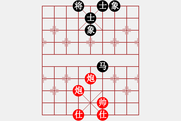 象棋棋譜圖片：123 - 步數(shù)：140 