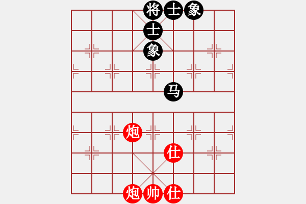 象棋棋譜圖片：123 - 步數(shù)：160 