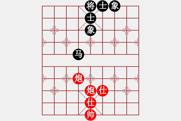 象棋棋譜圖片：123 - 步數(shù)：180 