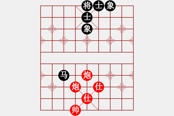 象棋棋譜圖片：123 - 步數(shù)：190 