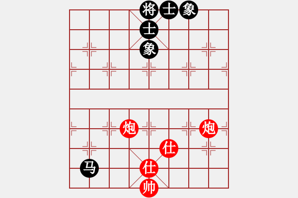 象棋棋譜圖片：123 - 步數(shù)：200 