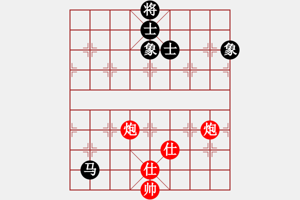 象棋棋譜圖片：123 - 步數(shù)：210 