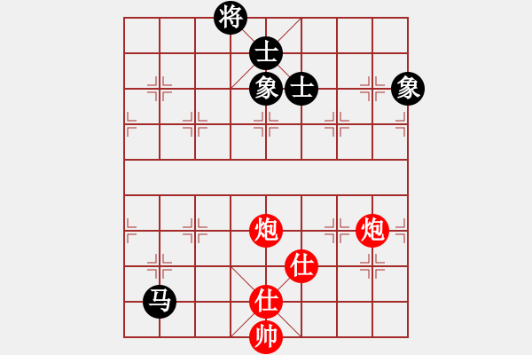 象棋棋譜圖片：123 - 步數(shù)：220 