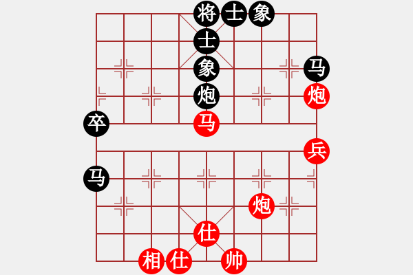 象棋棋譜圖片：123 - 步數(shù)：60 