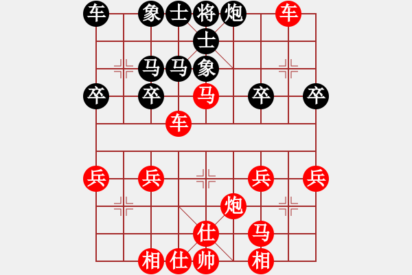 象棋棋譜圖片：橫才俊儒[紅] -VS- 太無聊[黑] - 步數(shù)：37 