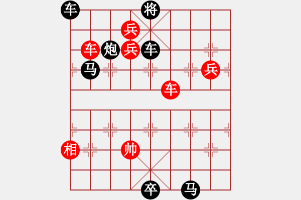 象棋棋譜圖片：曹孟德大戰(zhàn)呂布 - 步數(shù)：0 