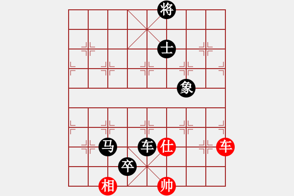 象棋棋譜圖片：棋壇毒龍(7段)-負(fù)-蕭瑟冷殘?jiān)?5段) - 步數(shù)：100 