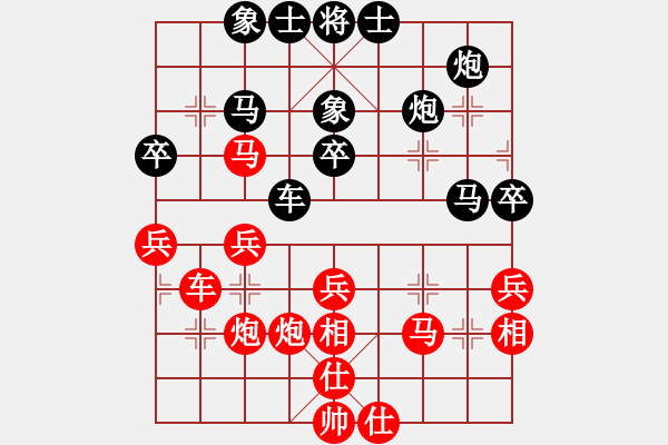 象棋棋谱图片：孟辰 先和 赵金成 - 步数：57 